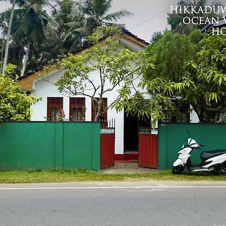 Hikkaduwa Ocean View Homestay ภายนอก รูปภาพ