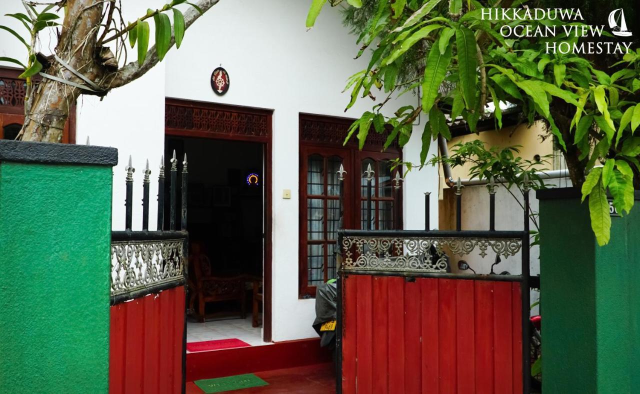 Hikkaduwa Ocean View Homestay ภายนอก รูปภาพ