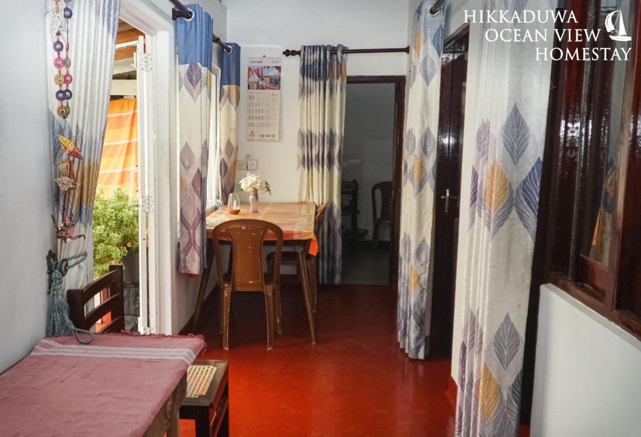 Hikkaduwa Ocean View Homestay ภายนอก รูปภาพ
